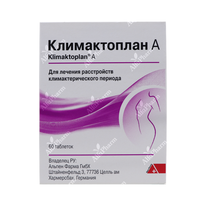 Կլիմակտոպլան Կ (Klimaktoplan® K)