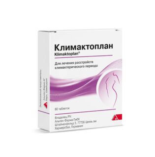 Կլիմակտոպլան (Klimaktoplan®)