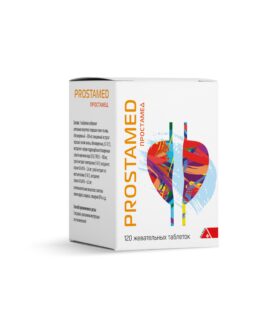 Պրոստամեդ (Prostamed)